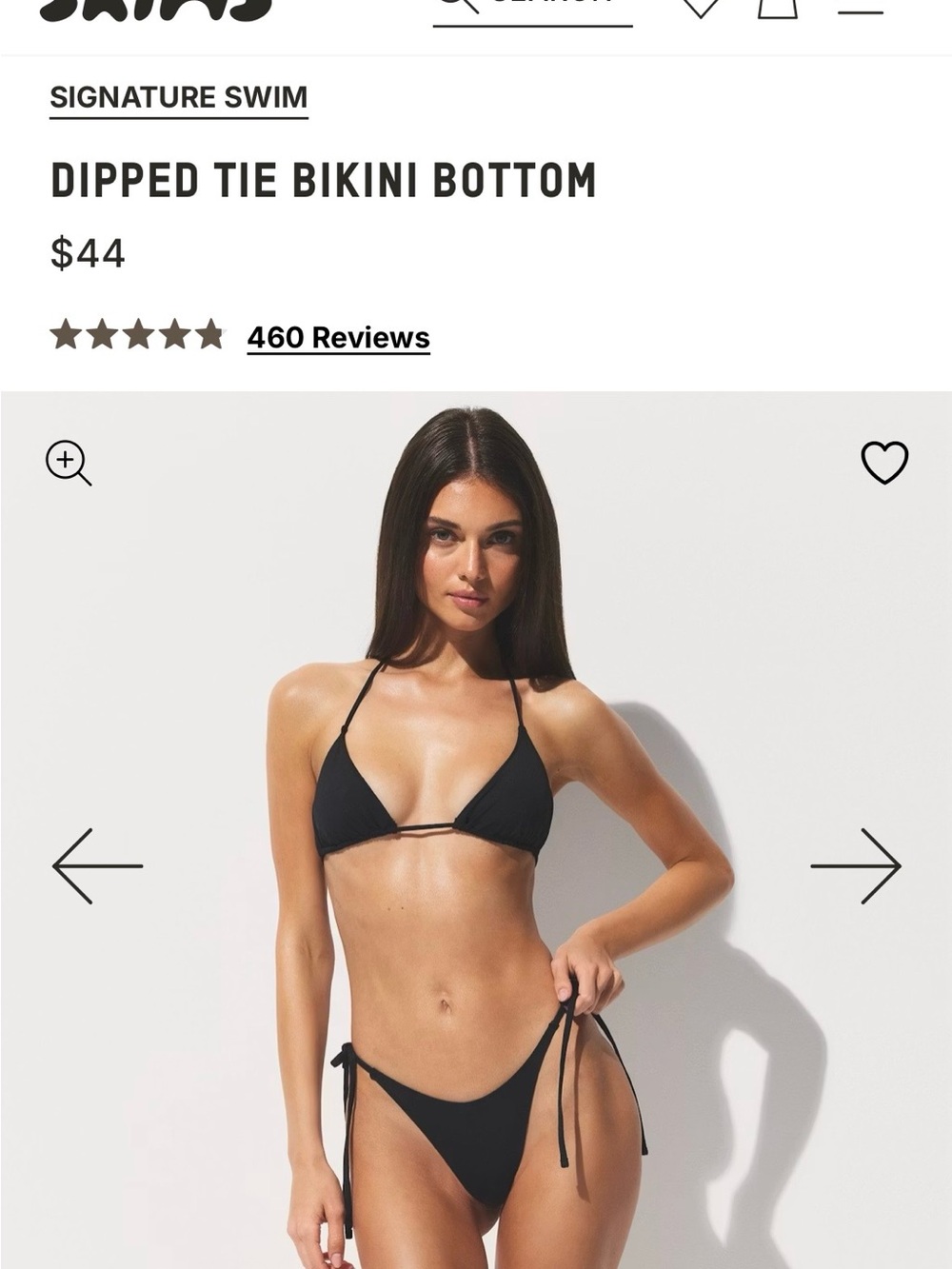 SKIMS Signature Swim Dipped Tie Bikini Bottom - NWT
